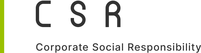 CSR Corporate Social Responsibility